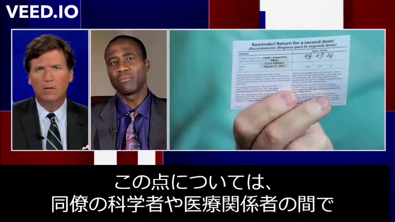 フロリダ州医務総監Joseph Ladapo博士