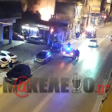 ΦΩΤΙΑ ΣΕ ΠΑΛΙΟ ΚΤΗΡΙΟ ΑΘΗΝΑ ΚΕΝΤΡΟ