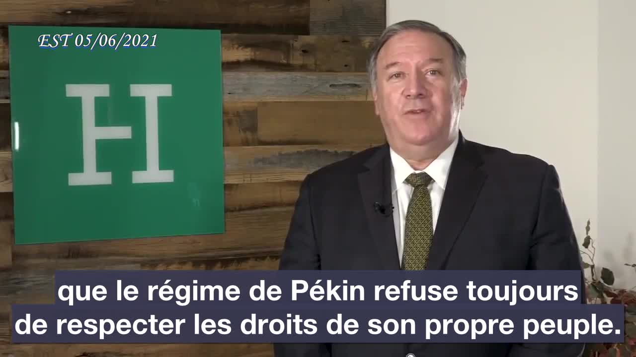 Pompeo : prise de parole à l’occasion de l’anniversaire de 32 ans du massacre de la Place Tiananmen