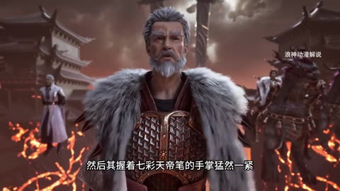 斗破苍穹第63集：薰儿被测出神品斗帝血脉，“天墓”将在两天后开启！！
