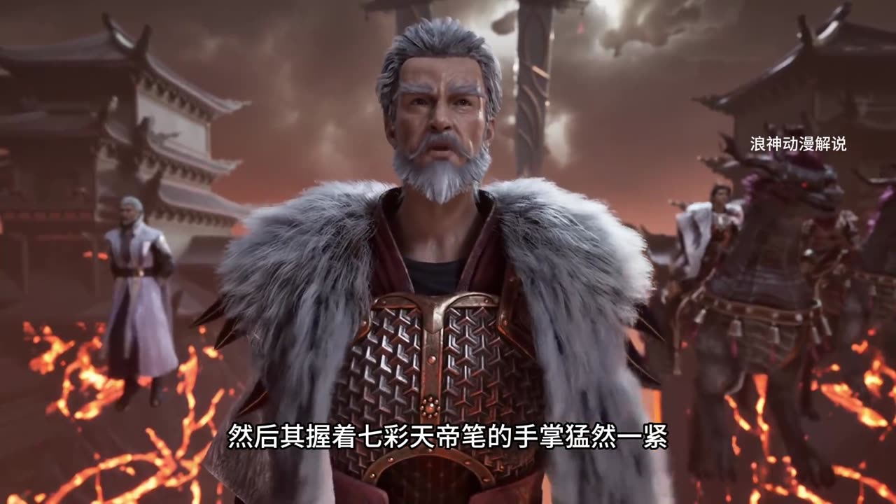 斗破苍穹第63集:薰儿被测出神品斗帝血脉,“天墓”将在两天后开启!!