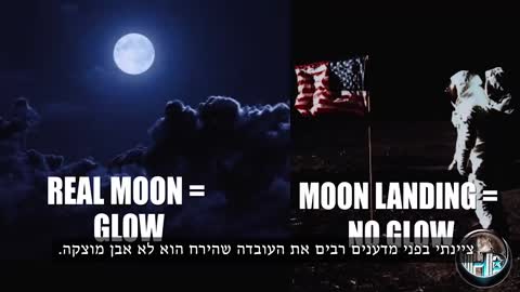 The Great Deception (Part 1)