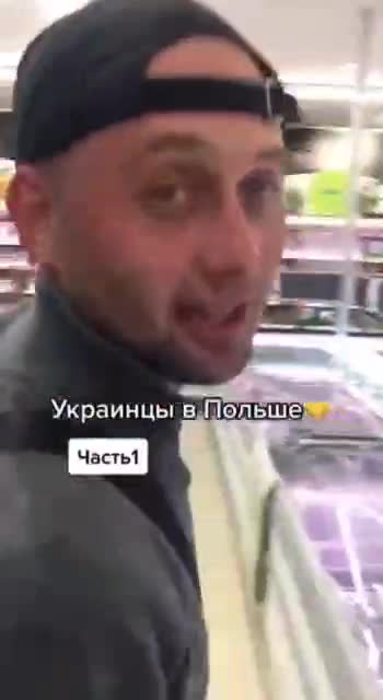 Ukrainians in Poland