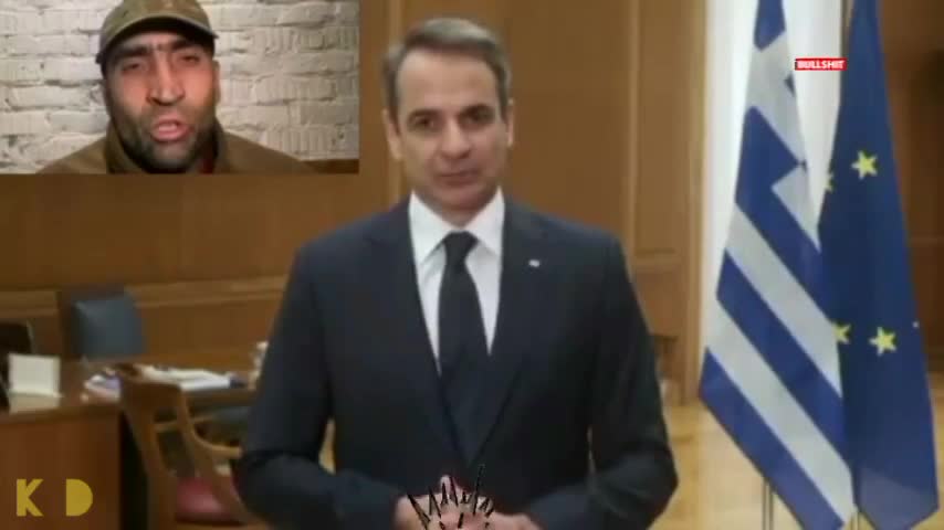 Πολλή συγκίνηση ρε κου - λη ...