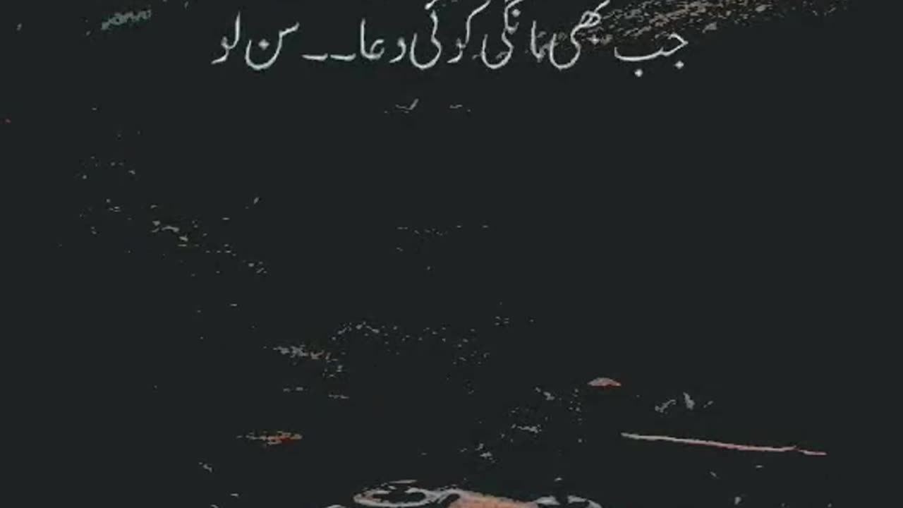 Poetry for your love