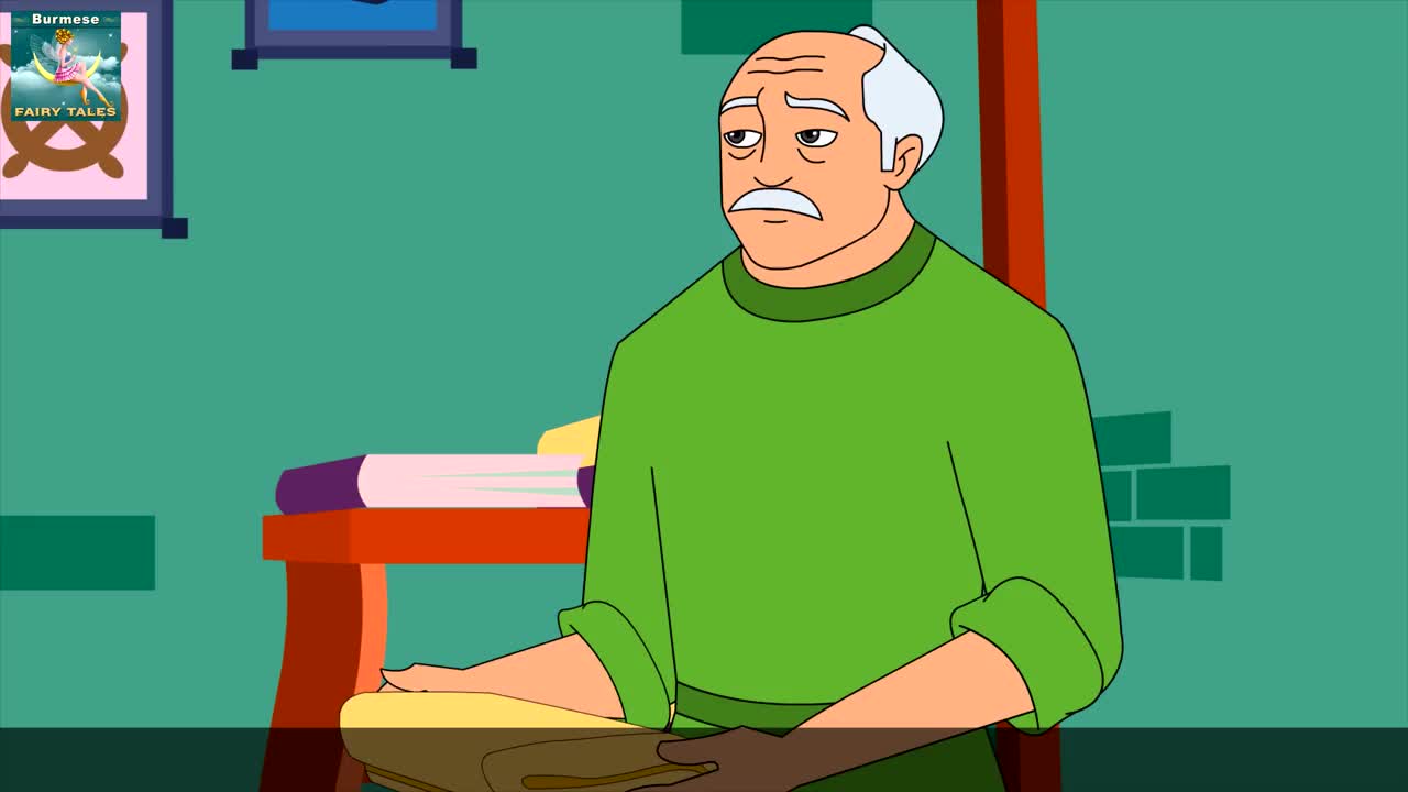 myanmar cartoon movies