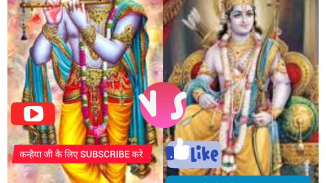 आज के लिए