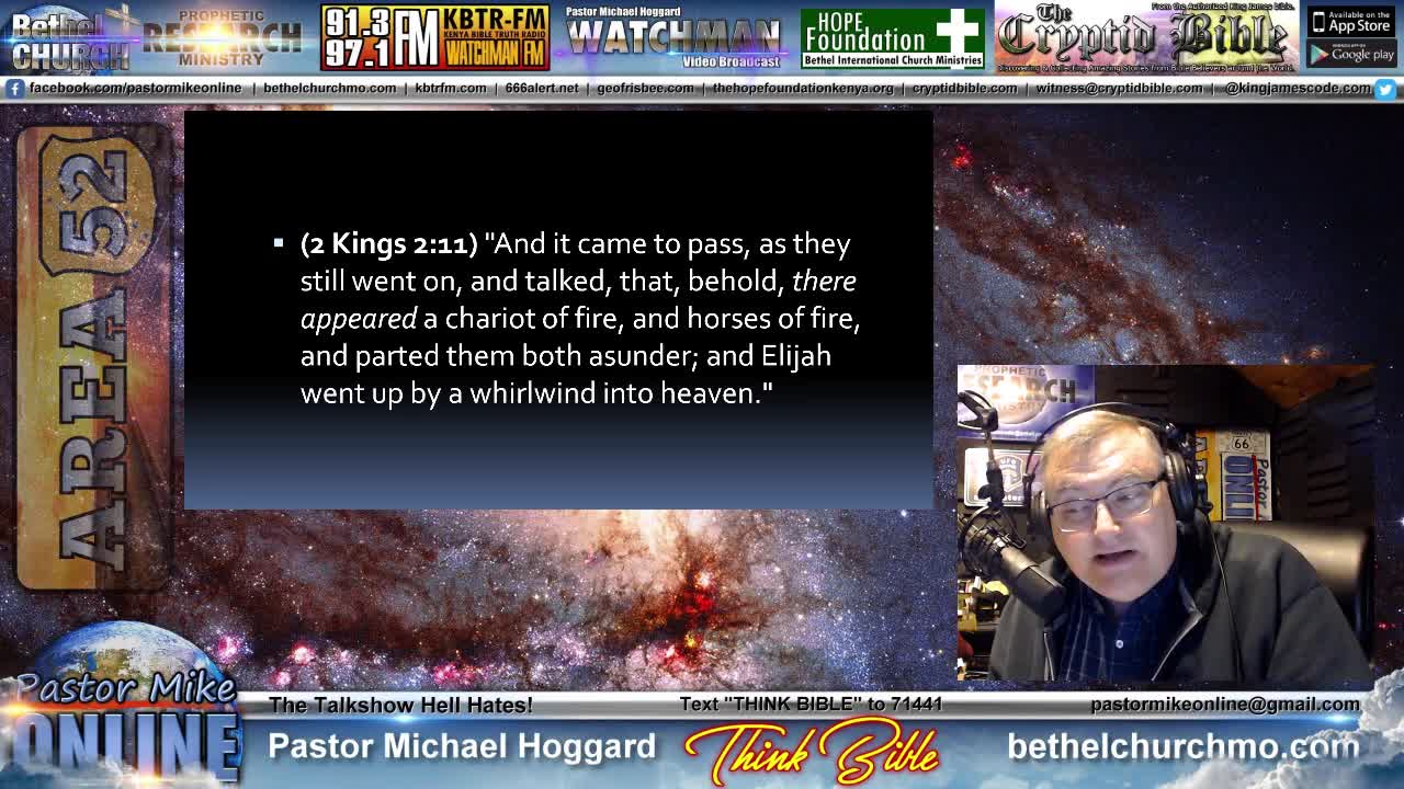 UFO's In Bible Prophecy!!