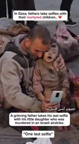 One Last Selfie With Rubber Baby. Israel War Hoax