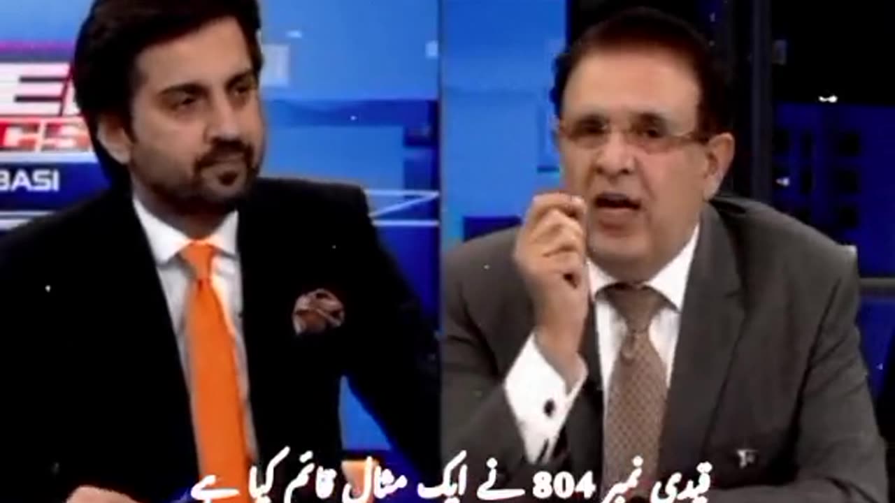Senator pti