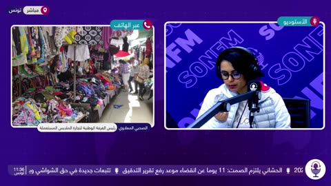 الدليل 01022024