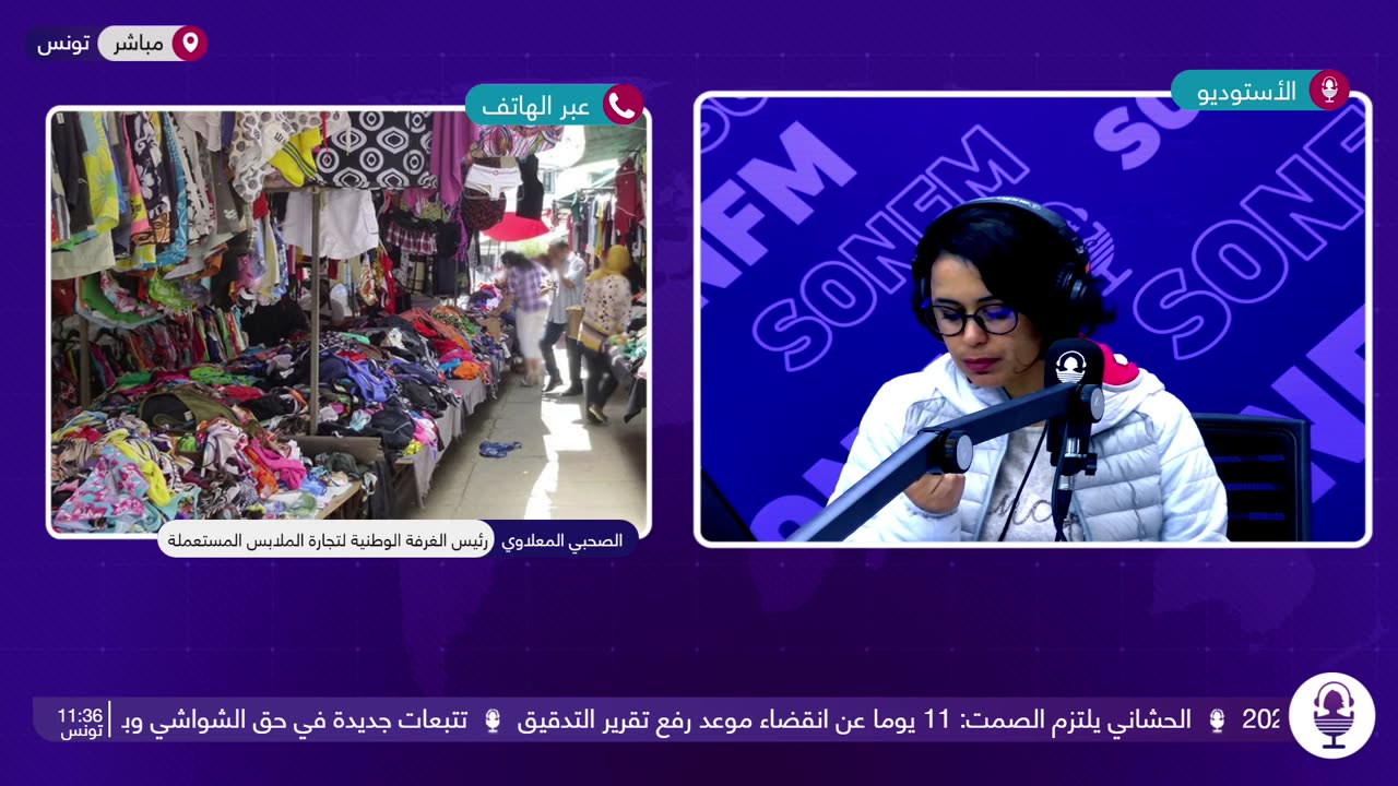 الدليل 01022024