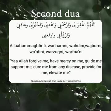 Six Duas that it will make the rizq pour upon you