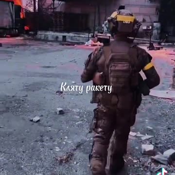 Классная песня