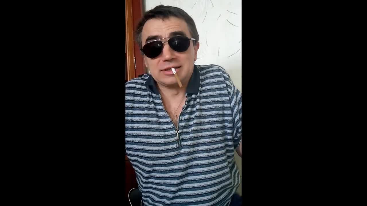 Focus, flight of a cigarette.