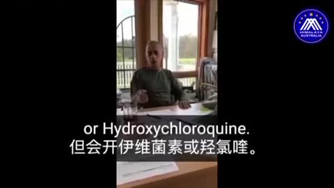 Corona Virus Narrative Made Simple