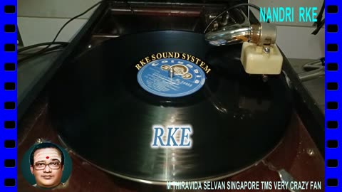 T. M. SOUNDARARAJAN LEGEND & VOL 5560 Ennamma Sowkkiyamma Koduthu Vaithaval