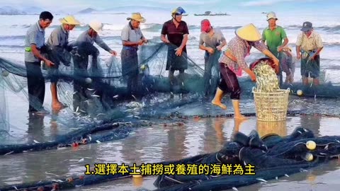 碘鹽防海鮮輻射 不如做5事降風險
