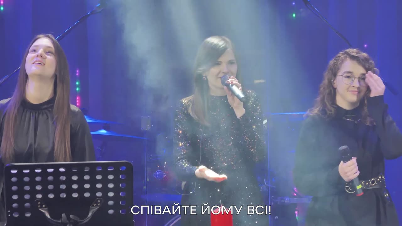 Земле, радій / Величний наш Бог – PRAISE BAND