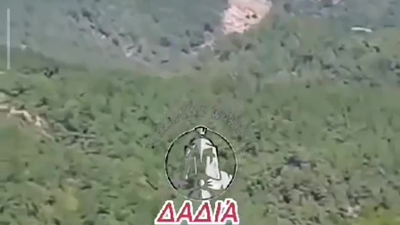 Δαδιά φωτιά