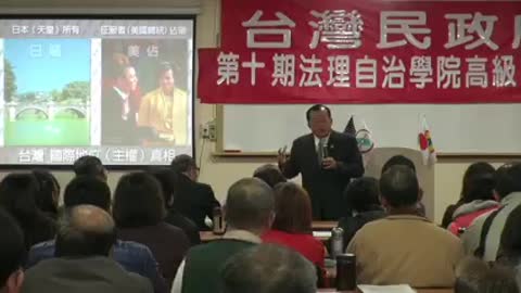 國家的主權是靠什麼而產生(What does national sovereignty depend on?)