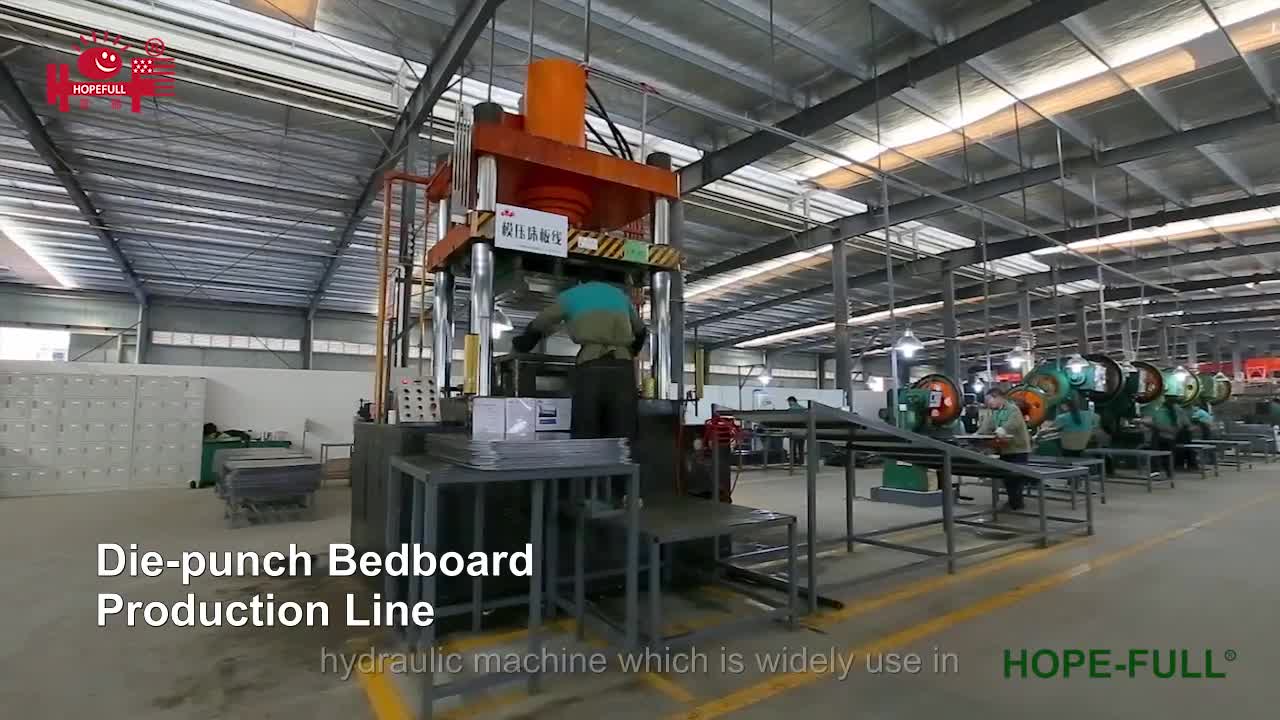 2.hospital bed hardware manufacture technics