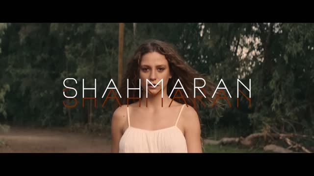 Shahmaran Date Announcement Netflix