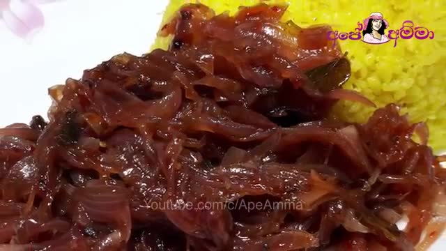 ✔ නියම ක්‍රමයට සීනි සම්බෝල Seeni Sambol recipe by Apé Amma_Cut