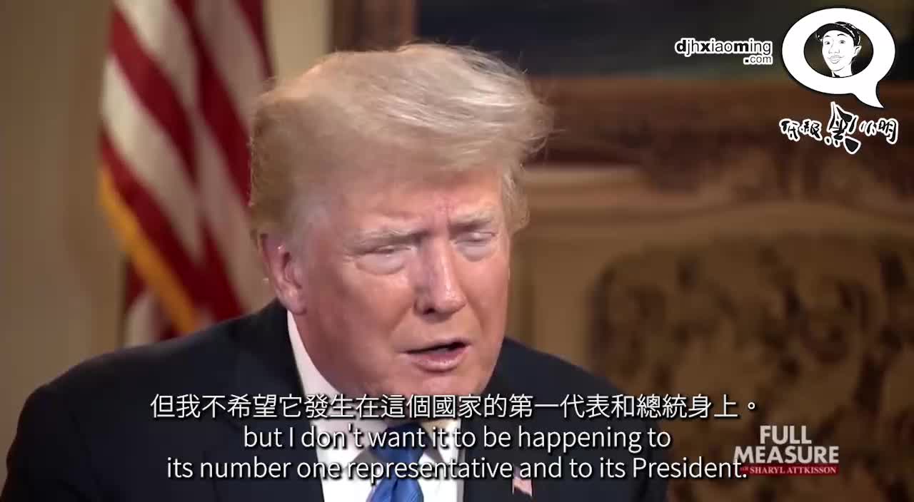 川普在電視訪談當中談到新冠治療方案有用，疫苗不是唯一出路
