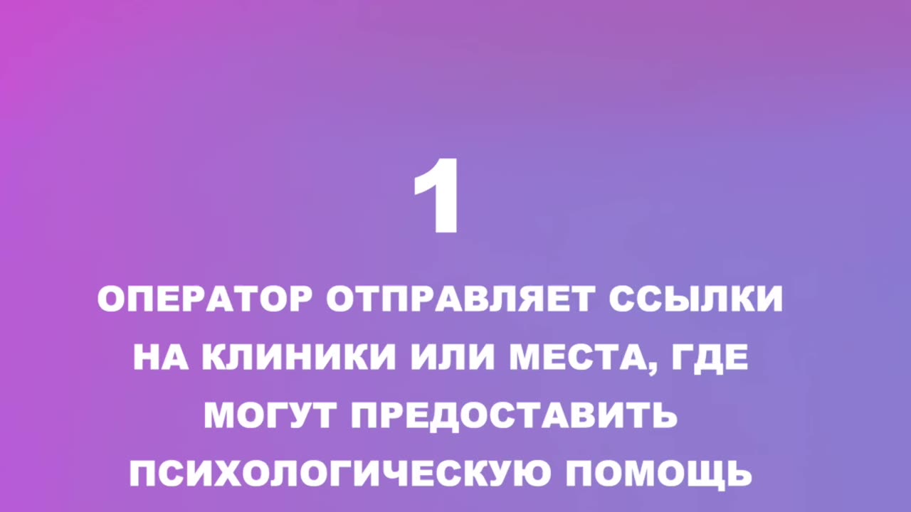 какое казино откажется от 7000$