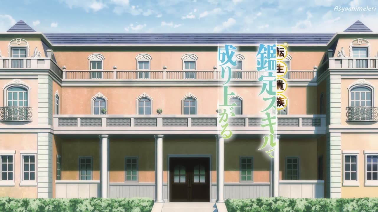 Tensei Kizoku - Kantei Skill de Nariagaru S02E08r Turkce Altyazili