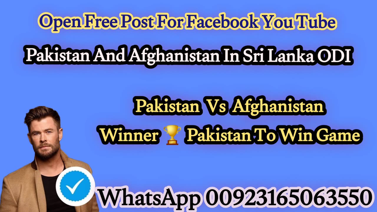 Pakistan Vs Afghanistan ODI Match