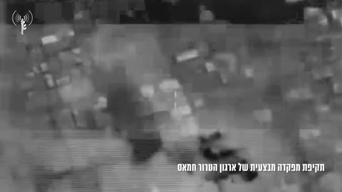 The IDF says troops killed numerous Hamas operatives in the Gaza Strip over the