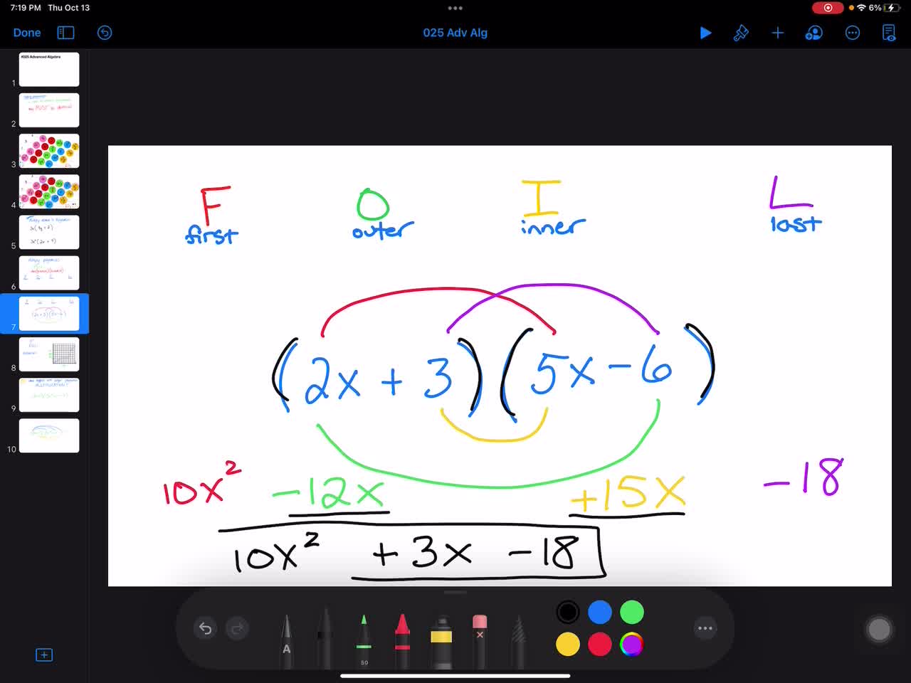 025 Advanced Algebra