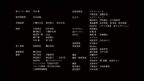 TV‌ア‌ニ‌メ‌『チェ‌ン‌ソー‌マ‌ン』‌ティ‌ザー‌PV‌