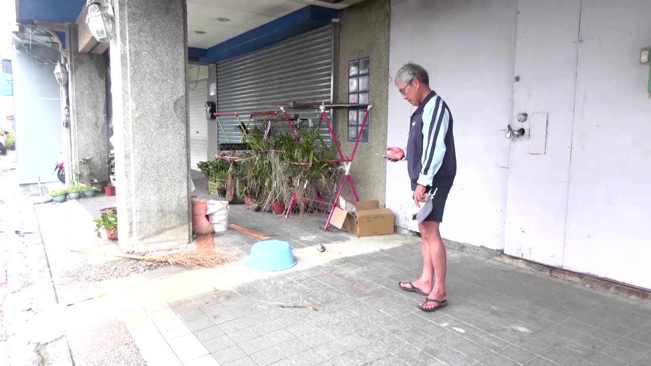 Typhoon Koinu injures nearly 200 people in Taiwan