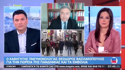 ΒΑΣΙΛΑΚΟΠΟΥΛΟΣ-ΕΧΟΥΜΕ 5 ΜΥΡΙΑ ΜΕ 3 ΔΟΣΕΙΣ Κ 7 ΤΡΑΚΟΣΙΟΥΣ ΜΕ 2