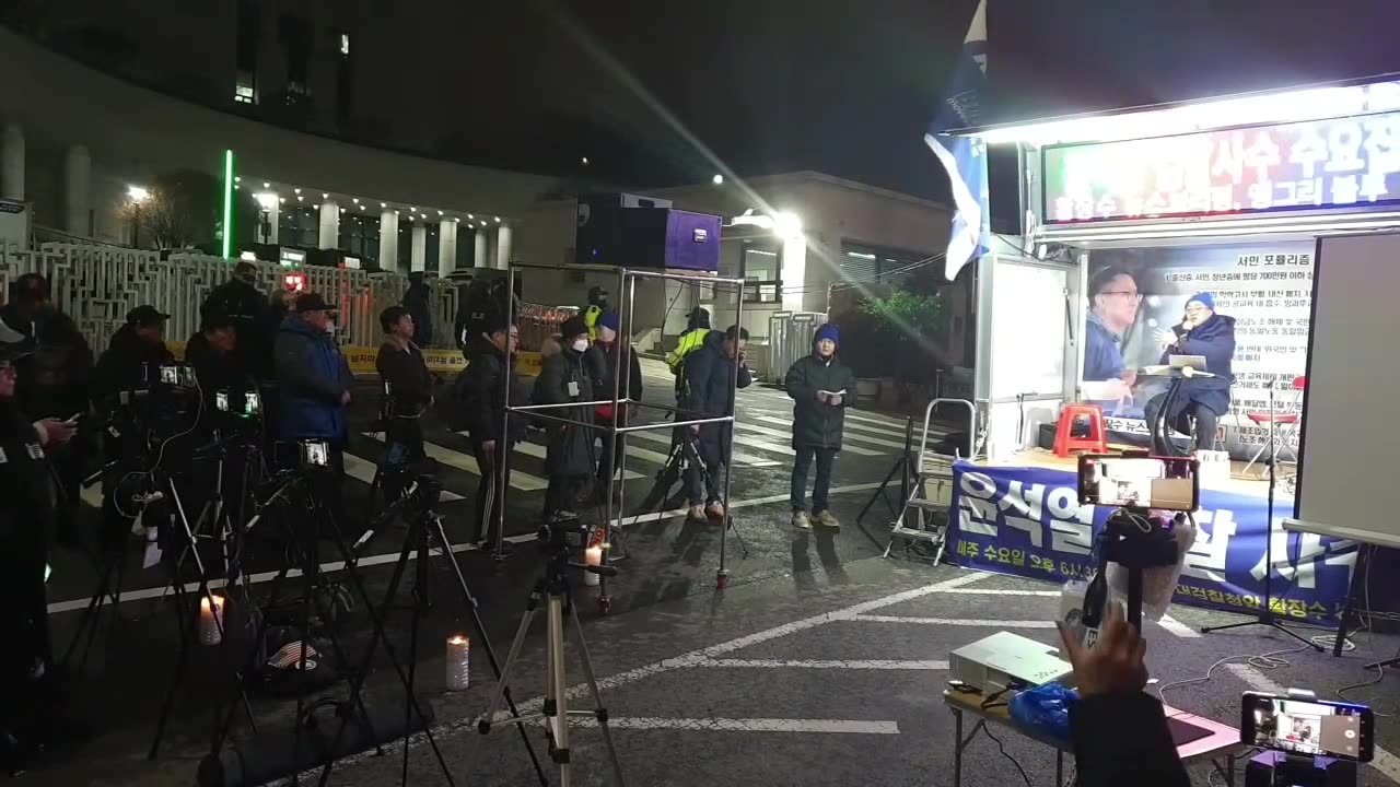 20200120_V3_S05(-RcFqizINds)검찰개혁이 정경유착과 관련이 있다고요_