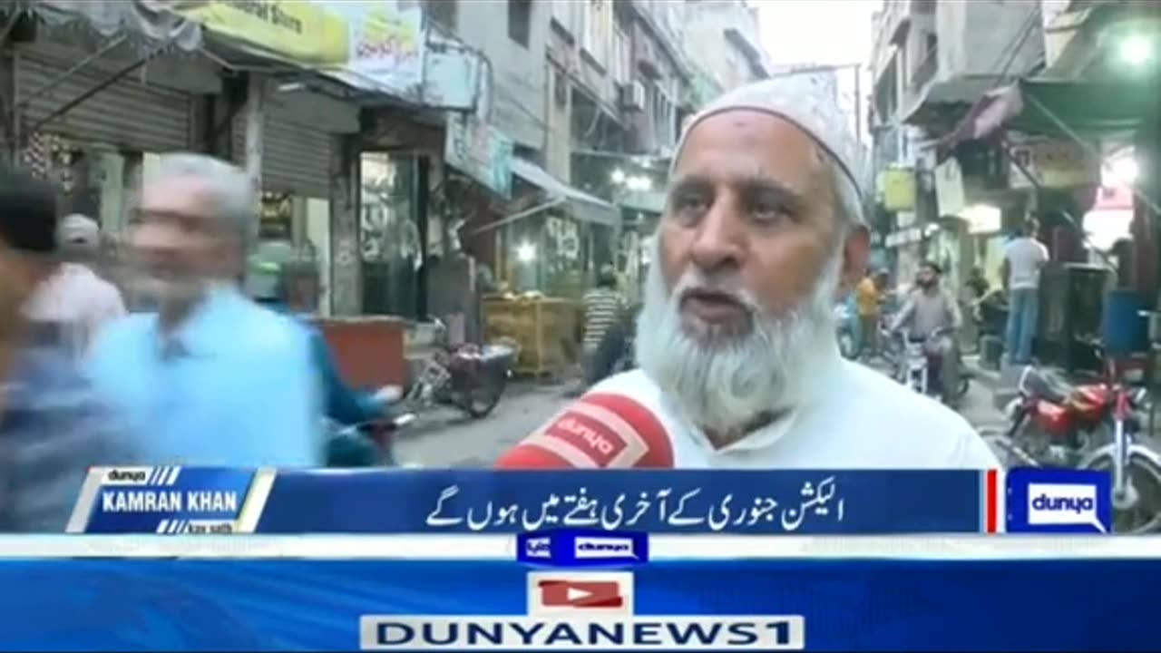Nawaz sharif