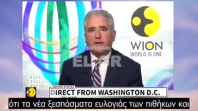 ΠΑΡΑΔΟΧΗ Χαράρι.. Έρχονται ΧΕΙΡΟΤΕΡΑ ΠΡΑΓΜΑΤΑ για τους ανθρώπους !