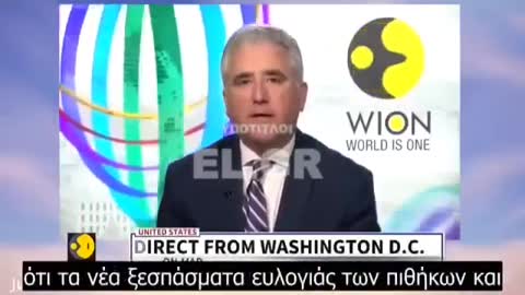 ΠΑΡΑΔΟΧΗ Χαράρι.. Έρχονται ΧΕΙΡΟΤΕΡΑ ΠΡΑΓΜΑΤΑ για τους ανθρώπους !