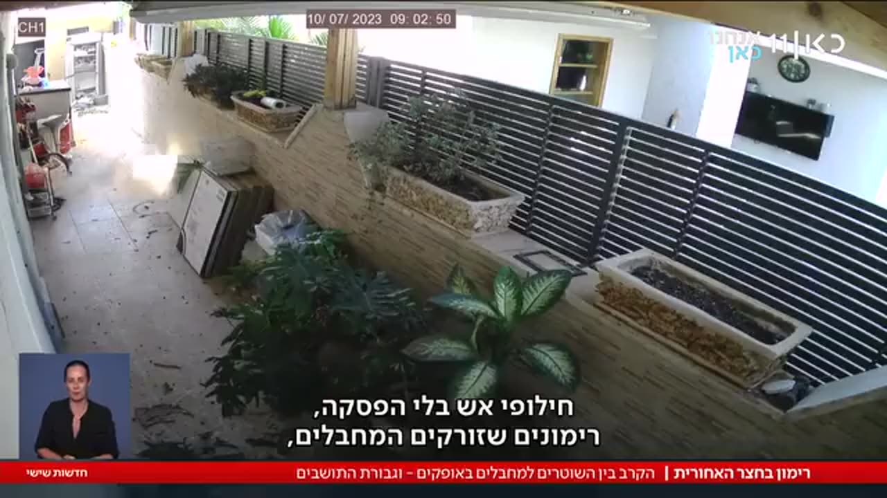Ariela Elbaz lives on the street next to Rachel Adri's home in Ofekim