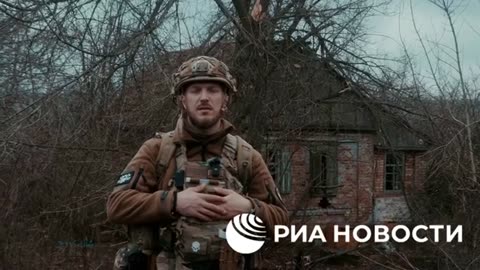 "Orchestra" are approaching the main supply route of the Armed Forces of Ukraine