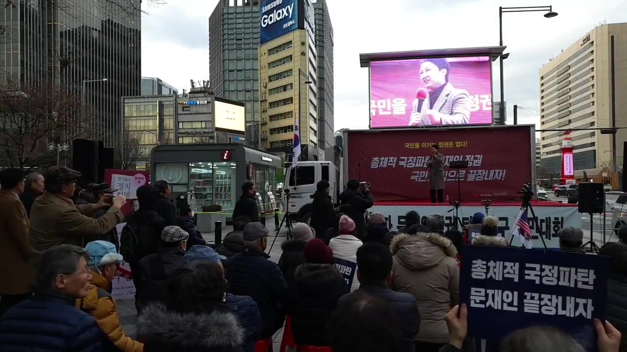 20200211_V3_S03(yjm3rMvGkPQ)야권통합관련 한 여성국회의원의 입장을 들어보다