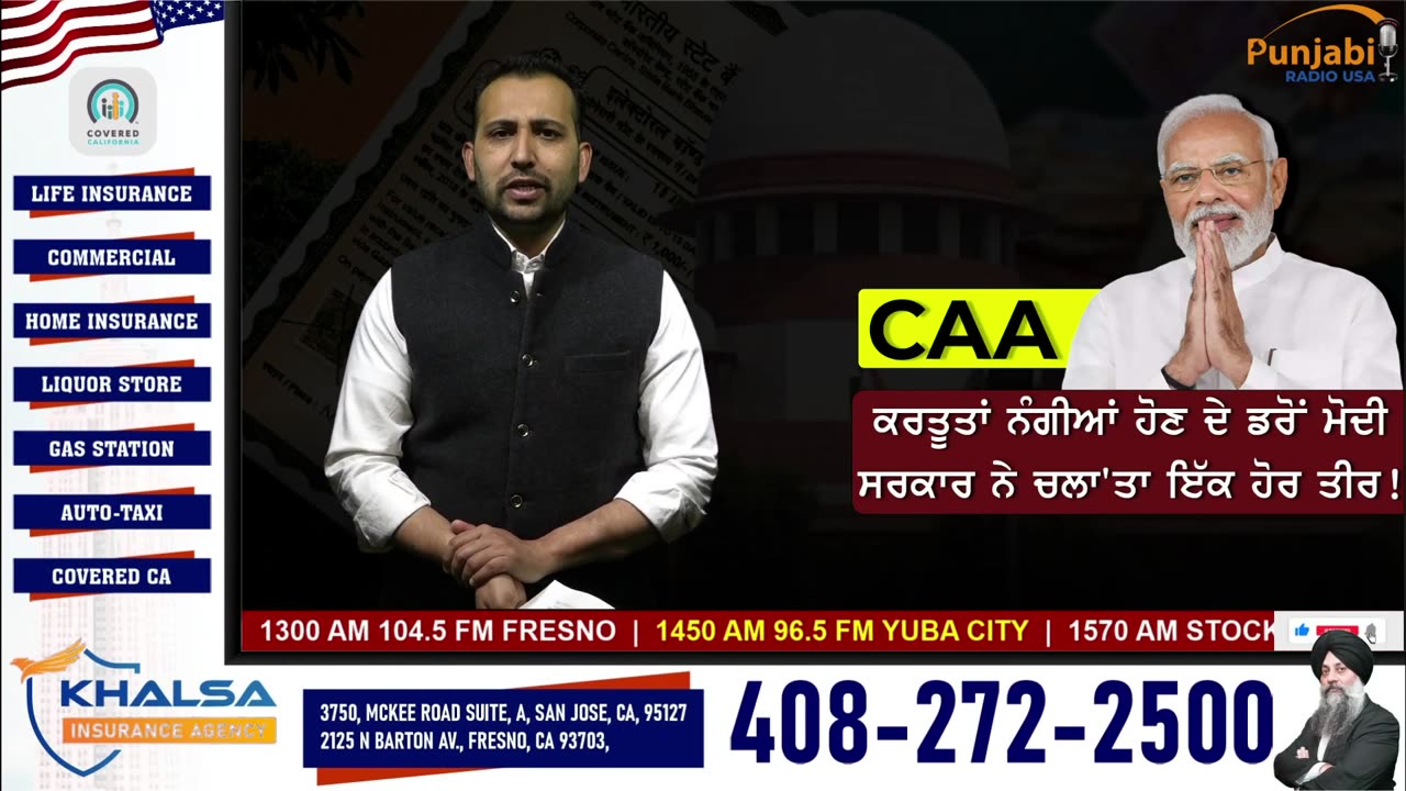 Punjabi Radio USA Live