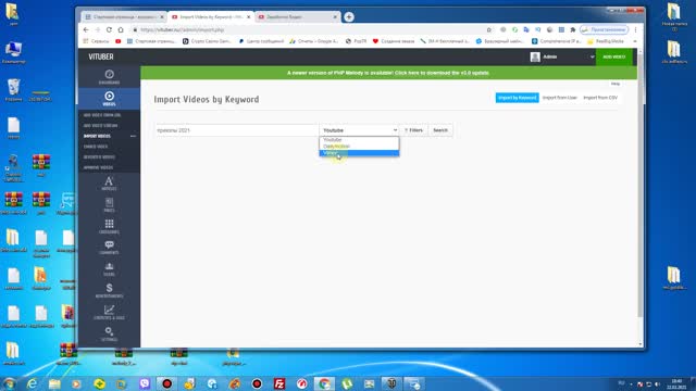 836 Affiliate for making money on the site everyone pays