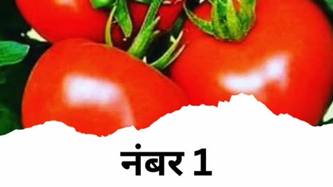 TAMATAR KHANE KE 4 ZABRDAST FAYDE #viral #like #trending #follow #tomato