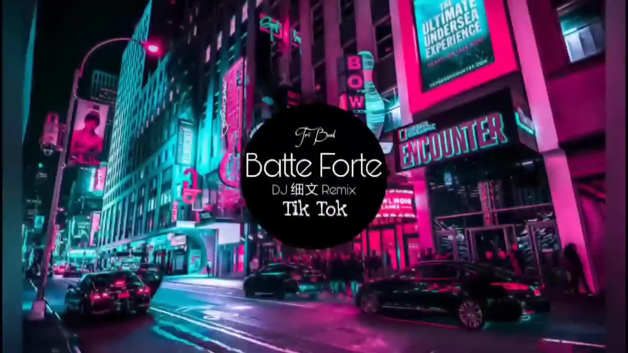 Batte Forte Remix - Lollipop | DJ 细文 Remix