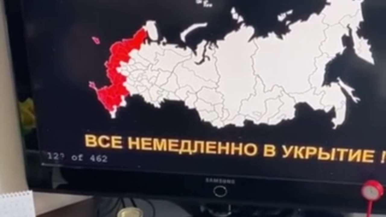 FAKE πολεμικοί συναγερμοί σε ΤV-ραδιόφωνα ρωσικών επαρχιών