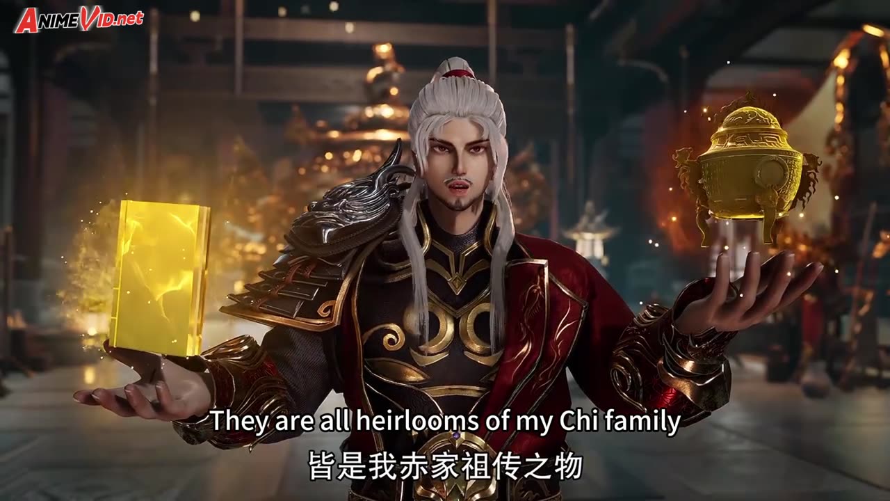 The Success Of Empyrean Xuan Emperor Episode 234 English Sub